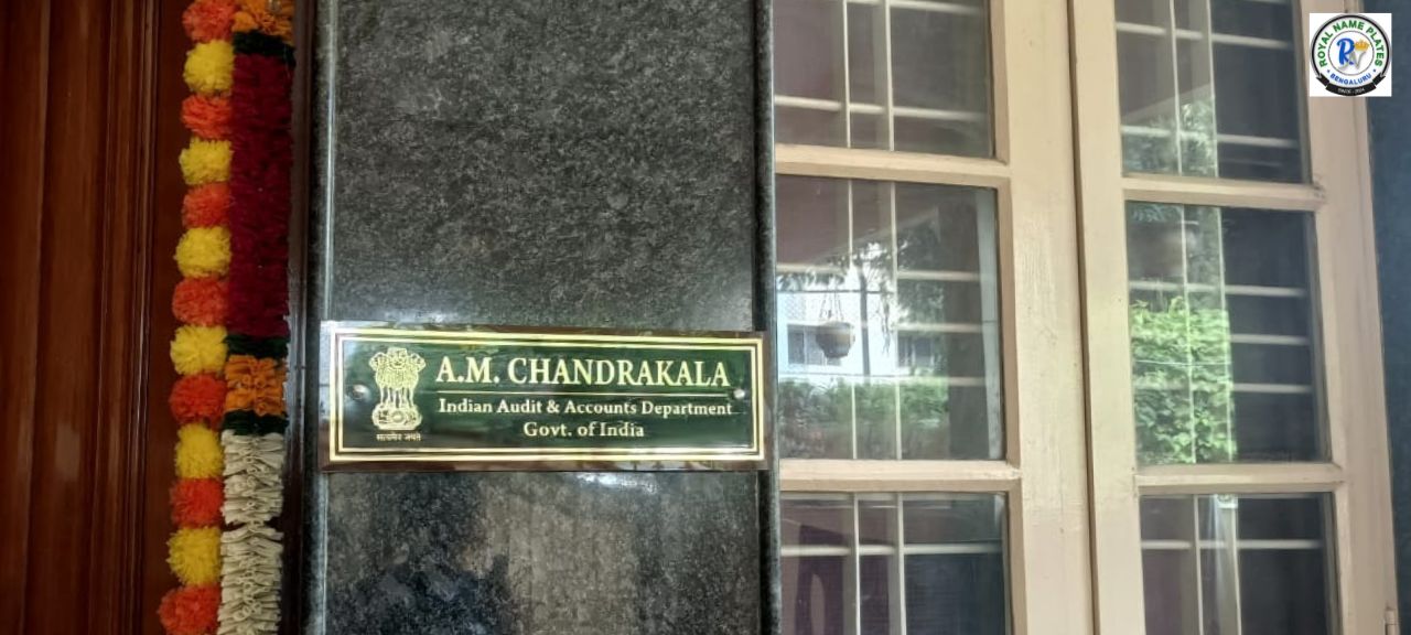 Brass House Name Plate with Bottle Green Background & Ashoka Emblem