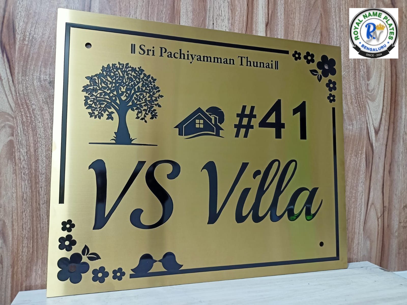 Titanium House Name Plate with Tree and Bird Design