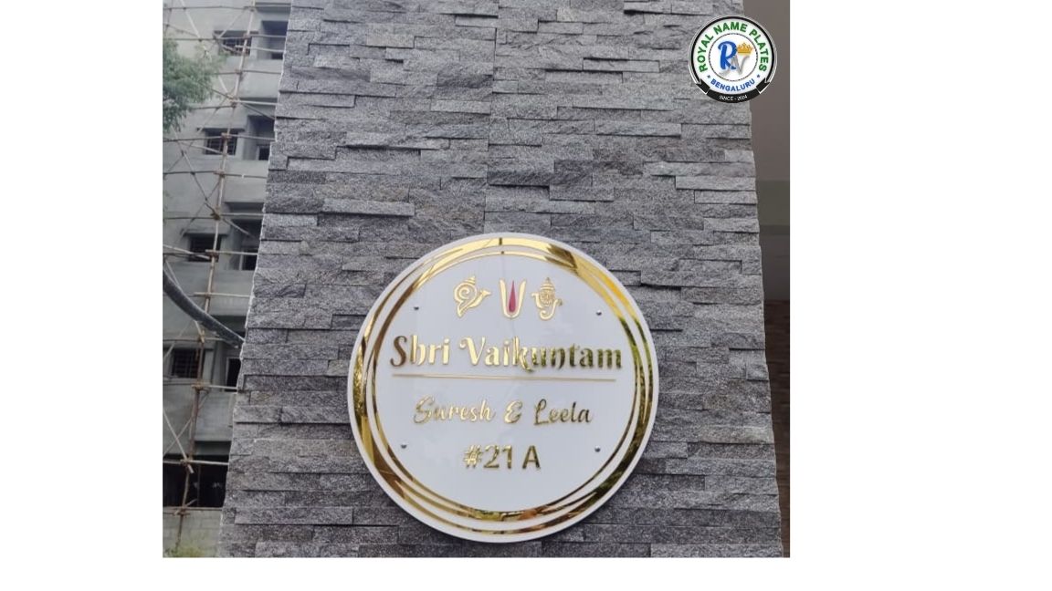 Shri Vaikuntam Circular Acrylic House Name Plate with Sacred Symbols