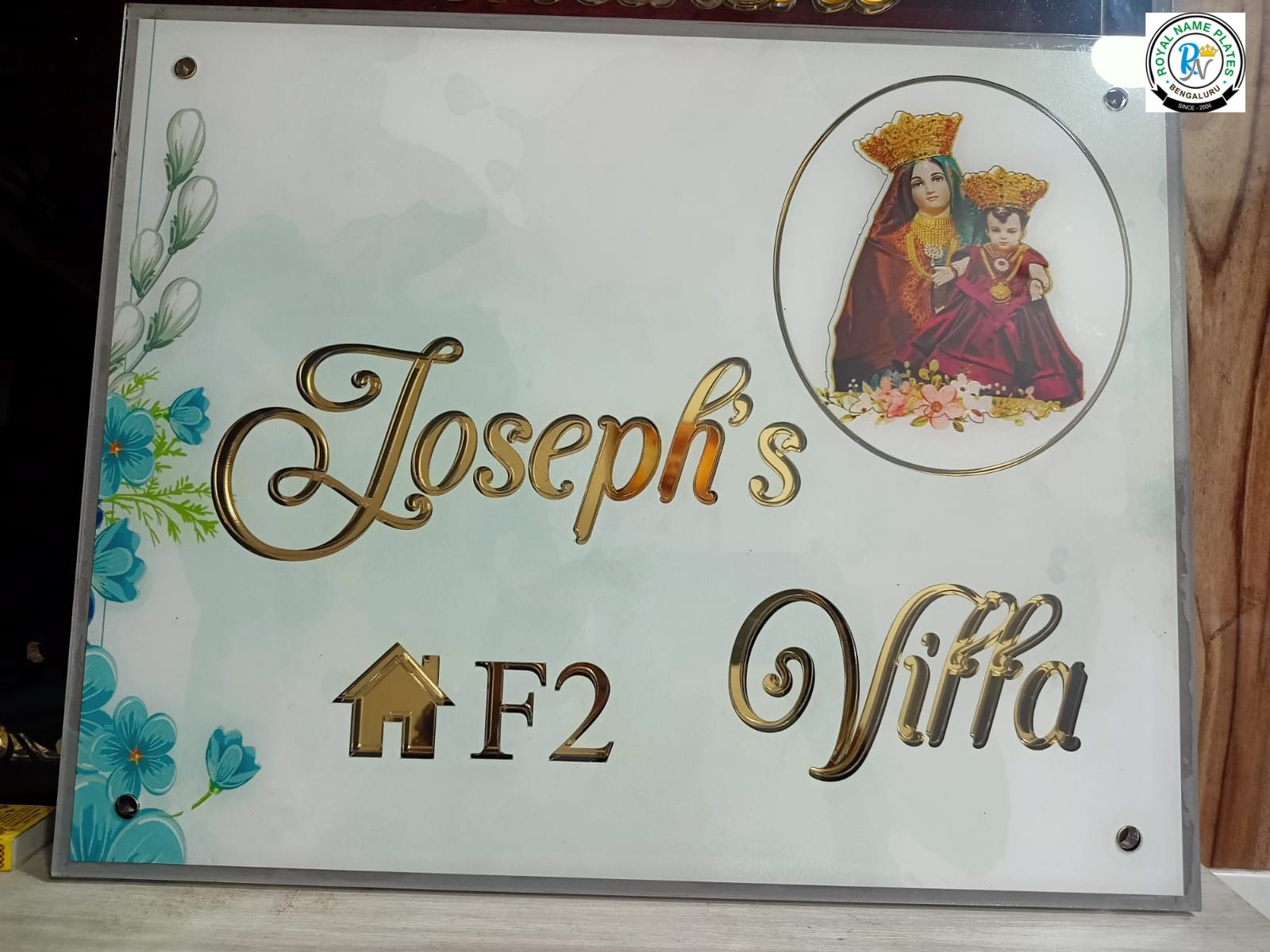Illuminated Acrylic House Name Plate with Mother Mary & Jesus