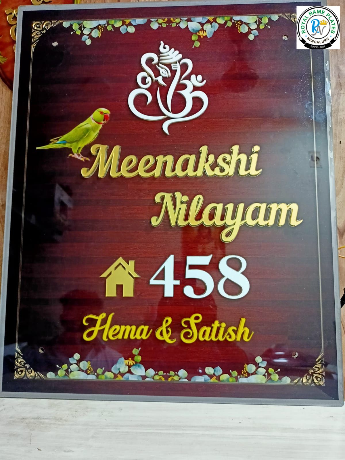 Illuminated Acrylic House Name Plate with Lord Gajamukha & Parrot