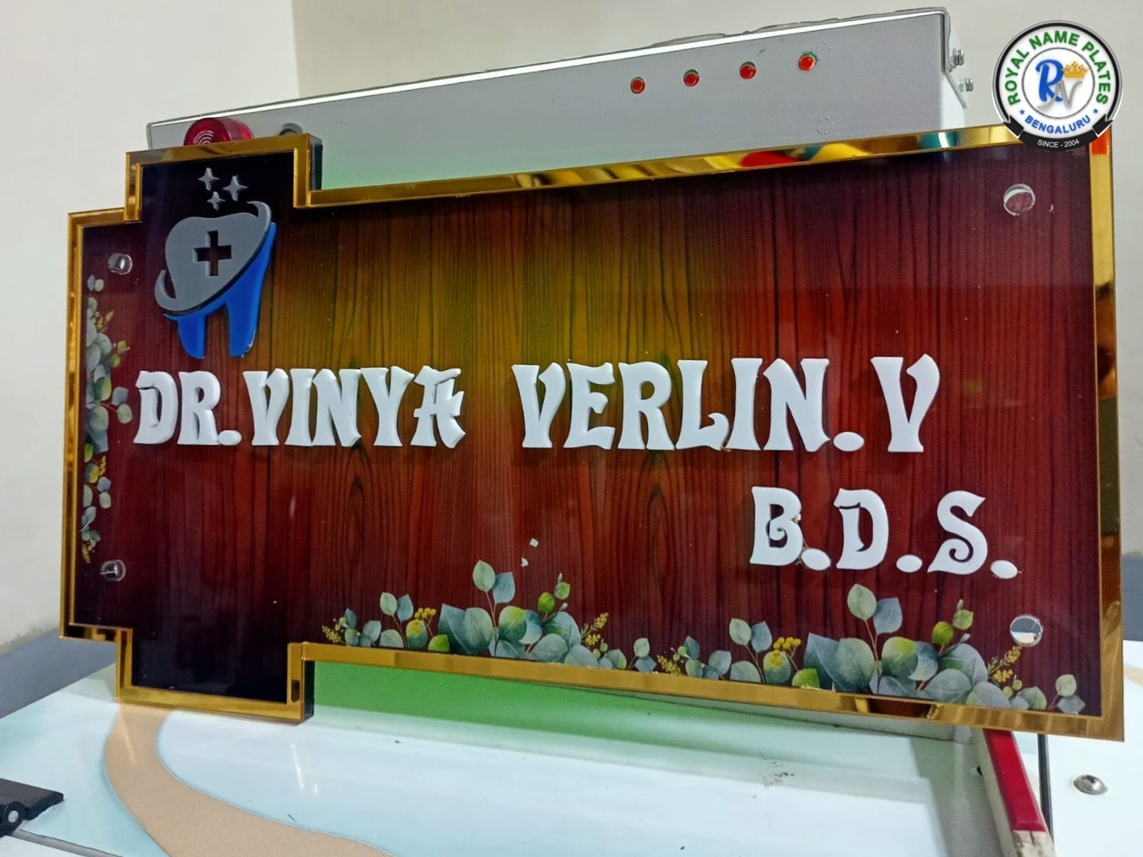 Acrylic House Name Plate with Tooth Icon & Golden Border