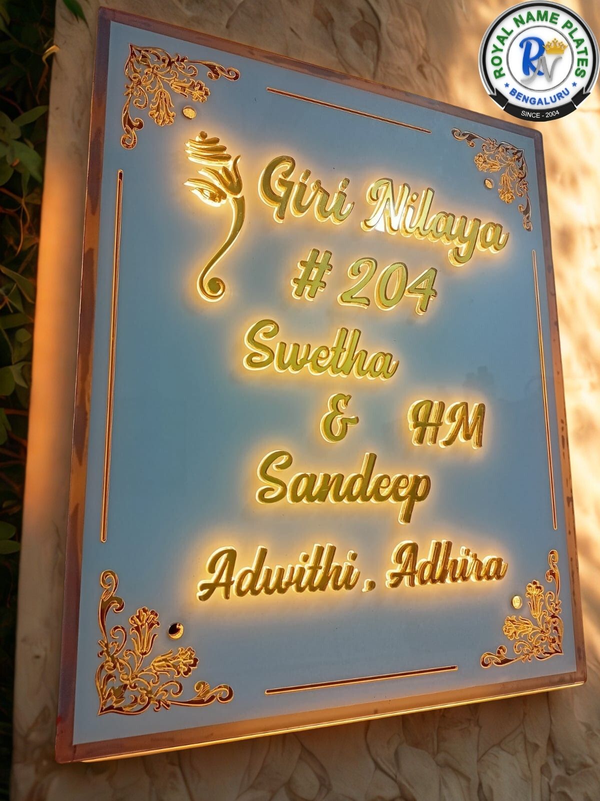 Illuminated Acrylic House Name Plate – Vigneshwara Golden Emboss Edition