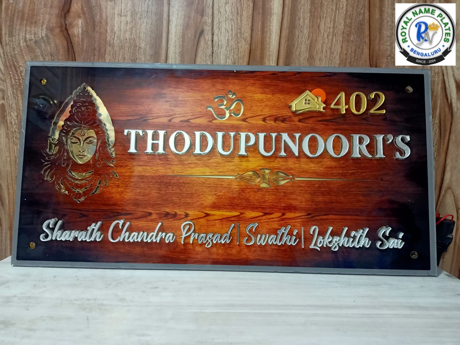 Illuminated Acrylic House Name Plate with Lord Shiva & Om Symbol