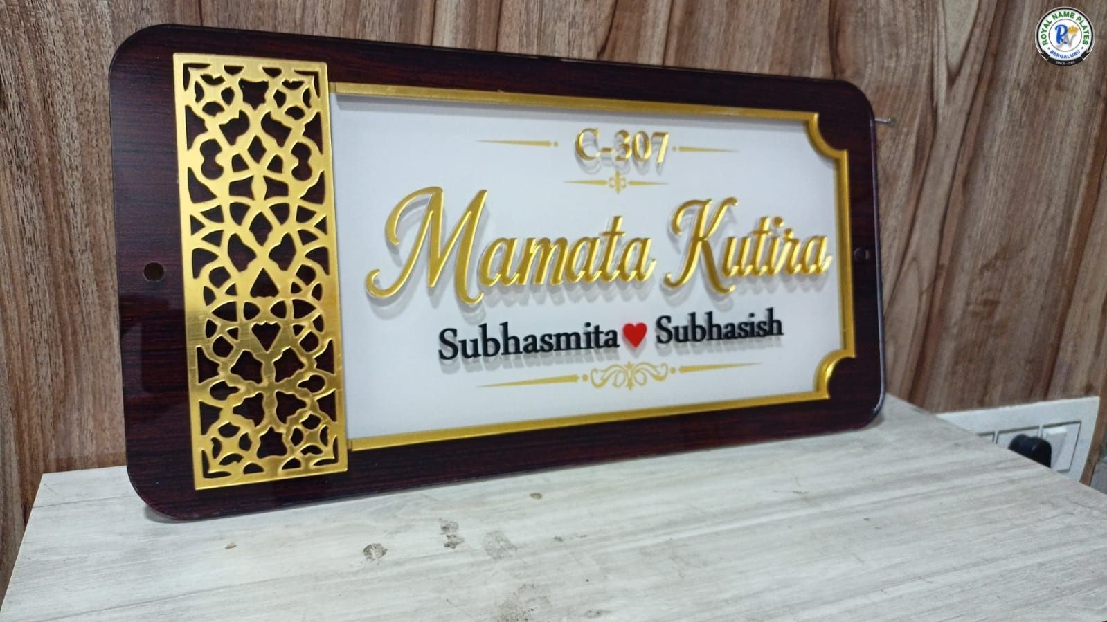 Royal Elegance Acrylic House Name Plate with Golden Embossed Text