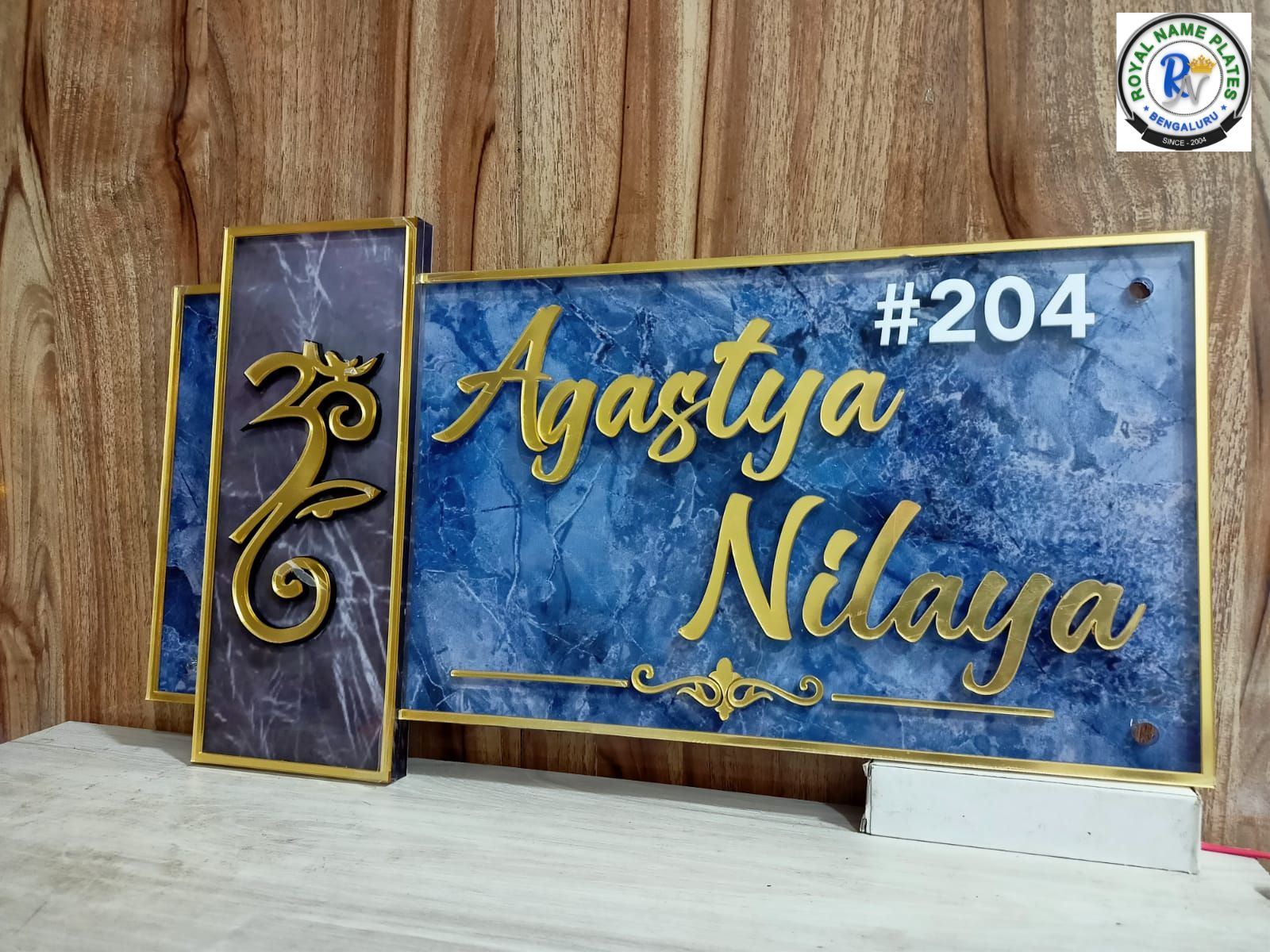 Blue Marble Finish with Golden Embossed Text & Divine Om–Ganapathi Symbol