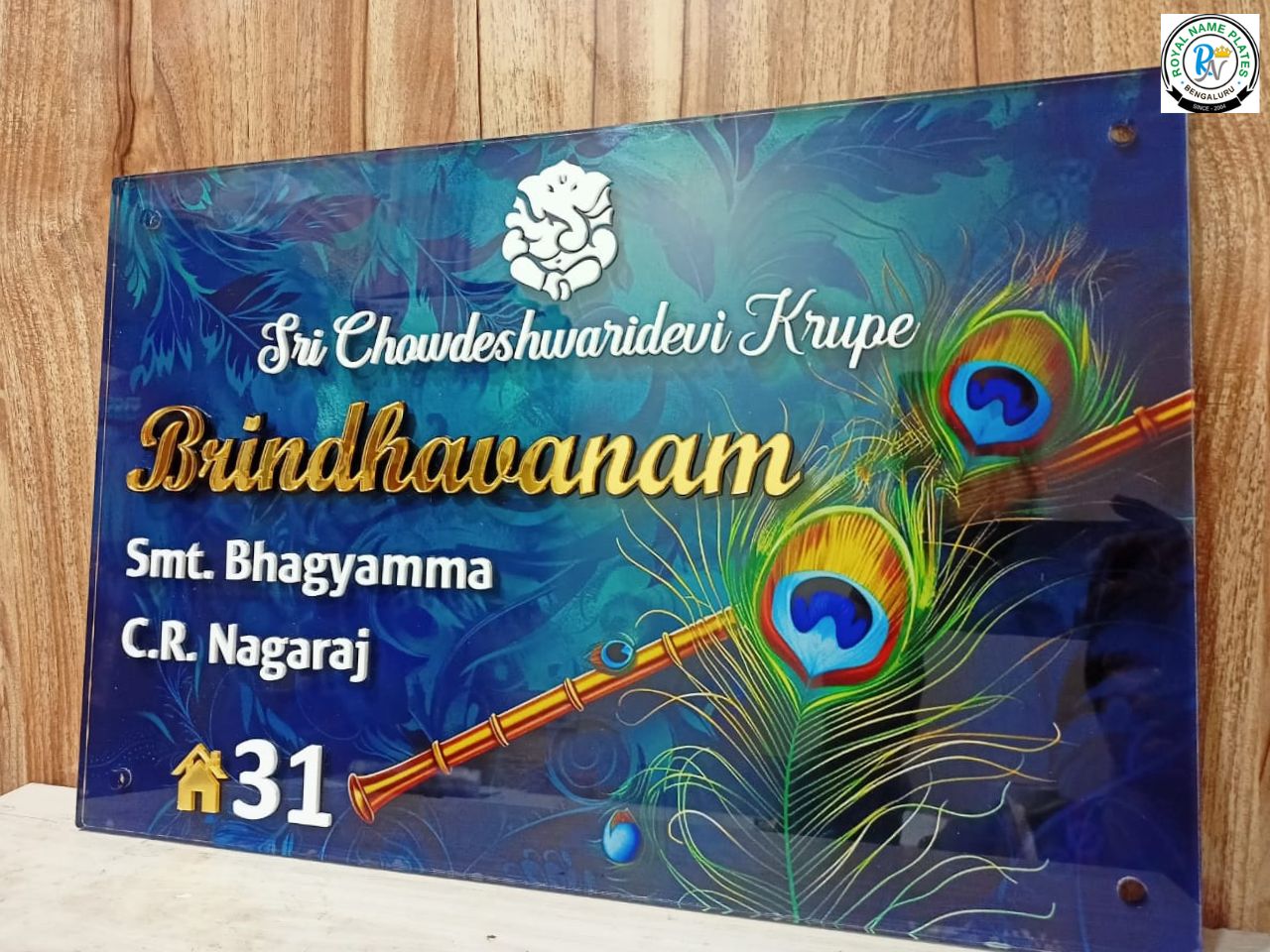 Acrylic House Name Plate with Peacock Blue Background & Sacred Motifs