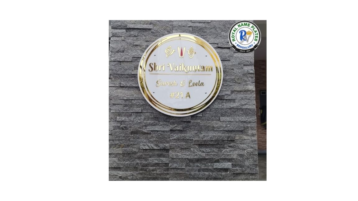 Shri Vaikuntam Circular Acrylic House Name Plate with Sacred Symbols