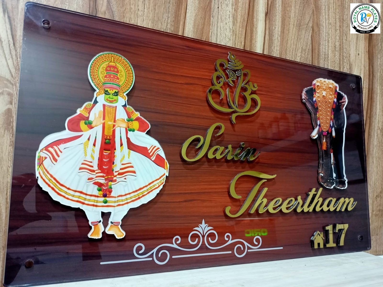 Acrylic House Name Plate with Glossy Brown Finish & Golden Text