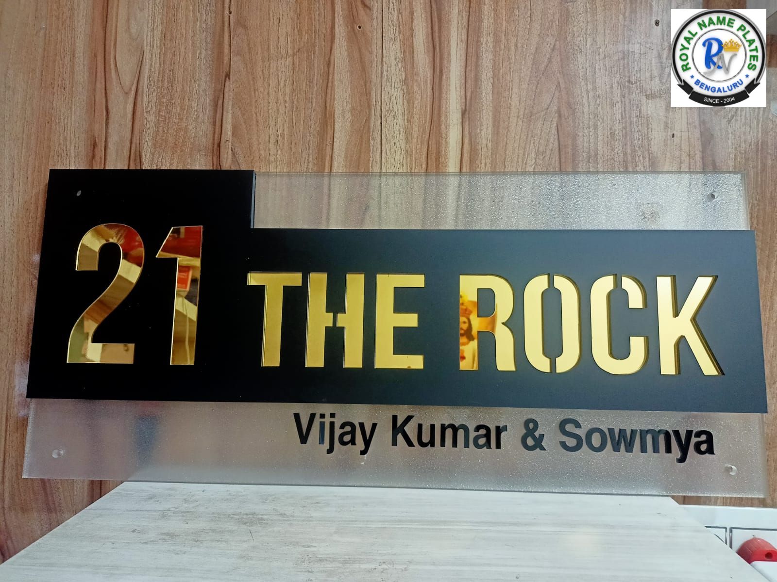 Backlit Acrylic House Name Plate –  with Dual Layer Design