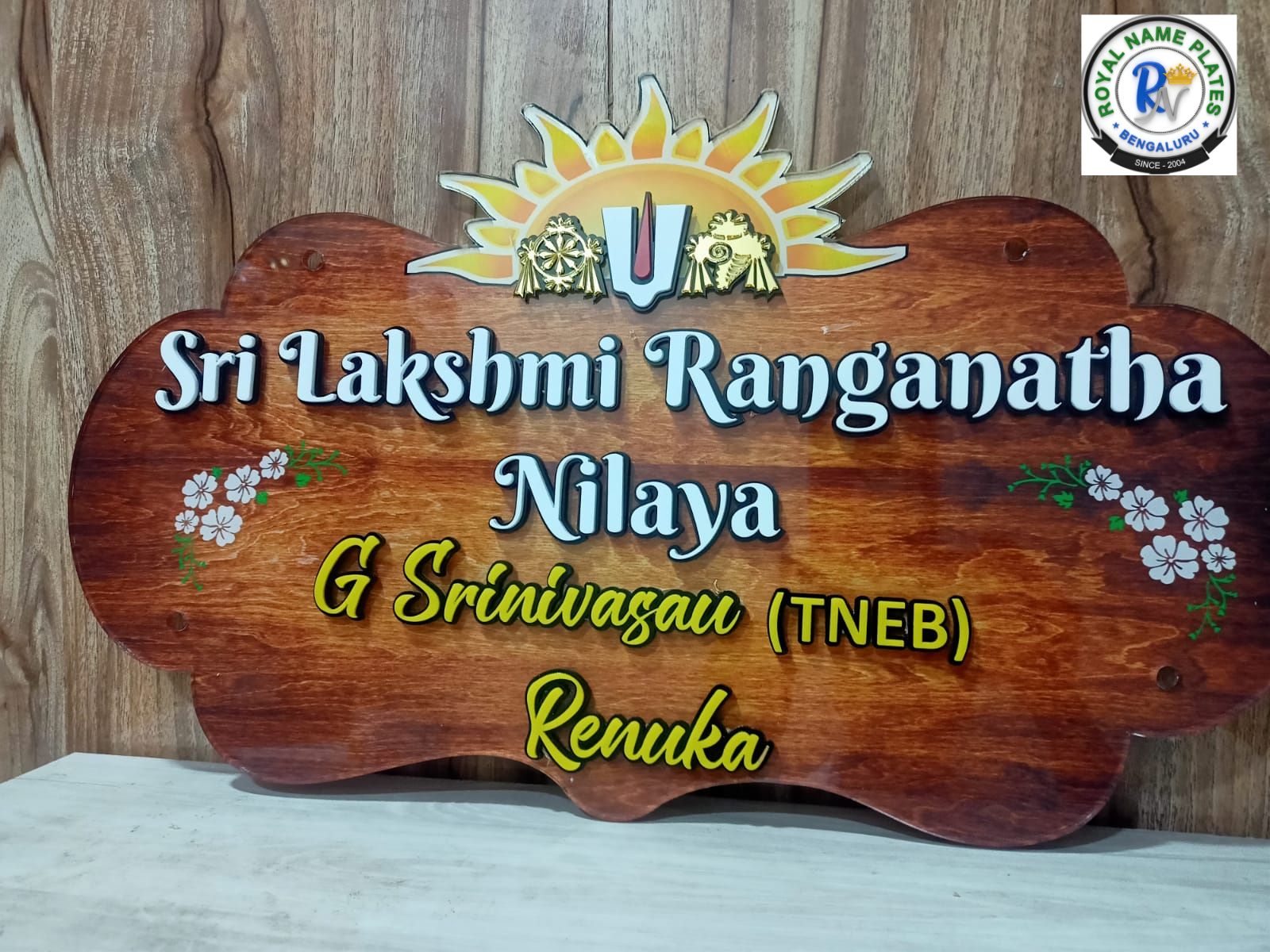 Sri Lakshmi Ranganatha Nilaya – Premium Acrylic House Name Plate