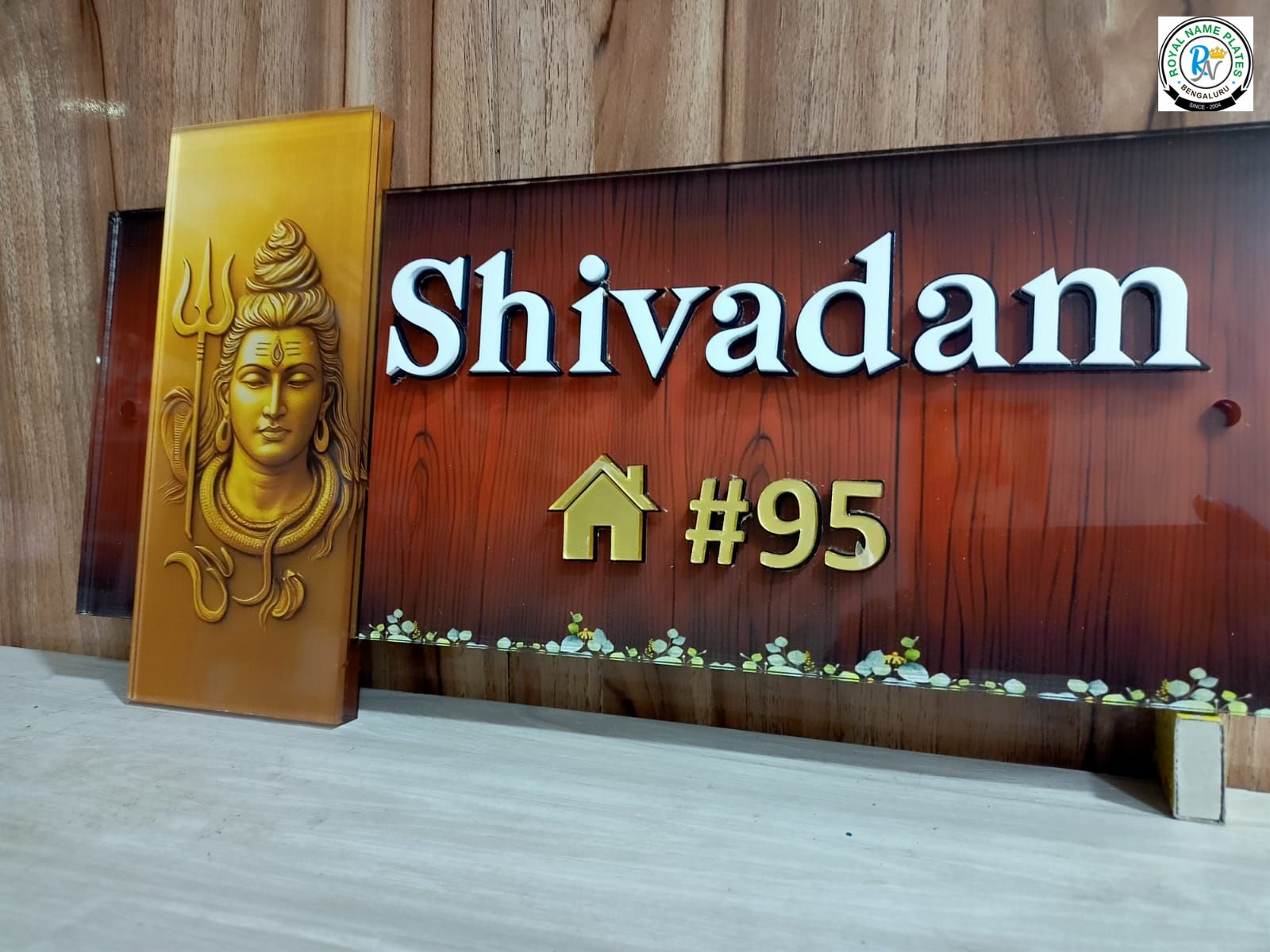 Acrylic House Name Plate with Embossed Lord Shiva – Glossy Finish