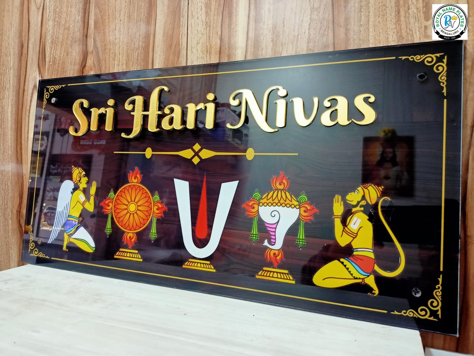 Acrylic House Name Plate with Golden Embossed Text & Sacred Symbols