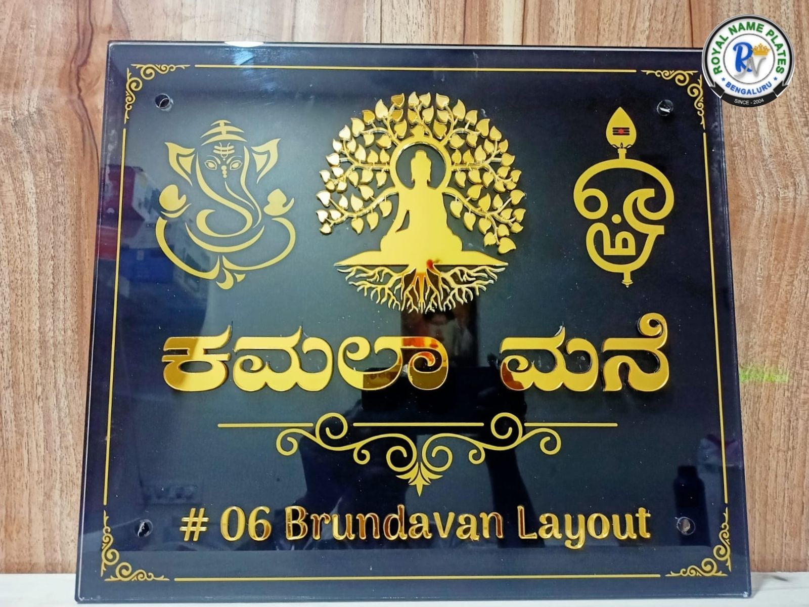 Matte Black Acrylic House Name Plate – Ganapathi, Buddha & Om Edition
