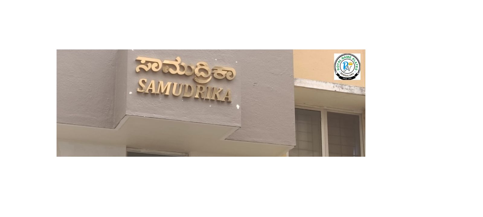 Mountable Titanium Letter House Name Plate – English & Kannada