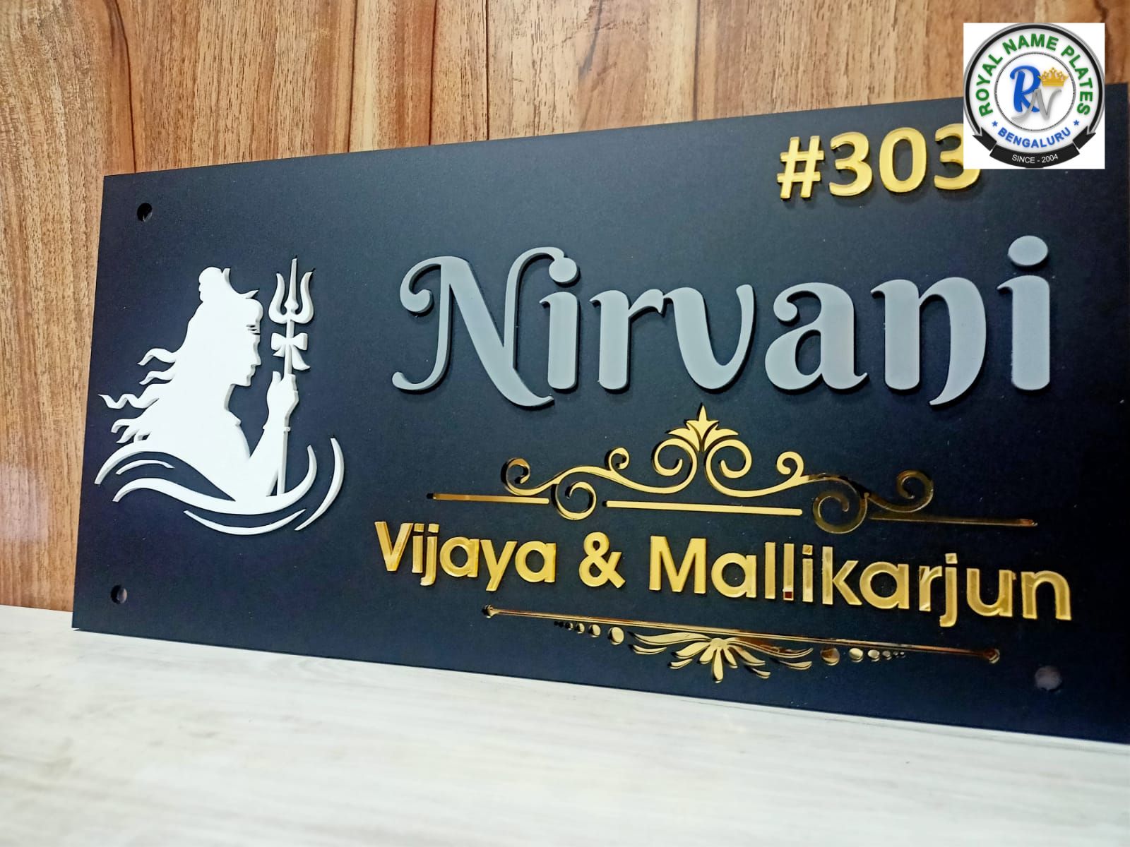 Matte Black House Name Plate with Lord Eshwara & Dual-Tone Text