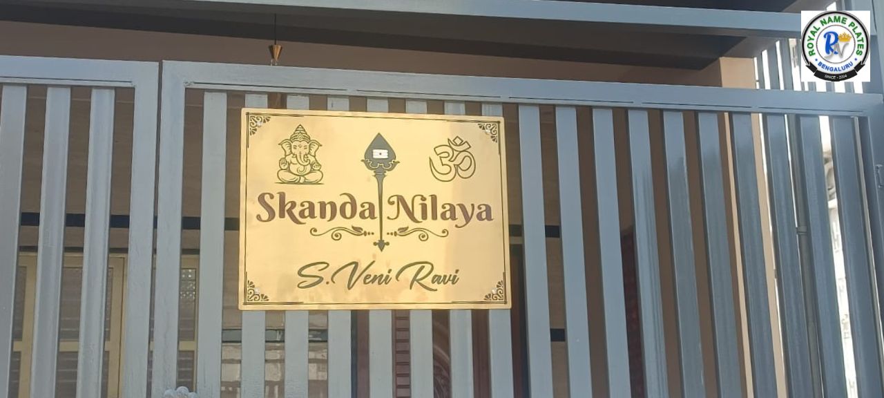 Titanium Finish House Name Plate with Gajamukha, Spear & Om Symbols