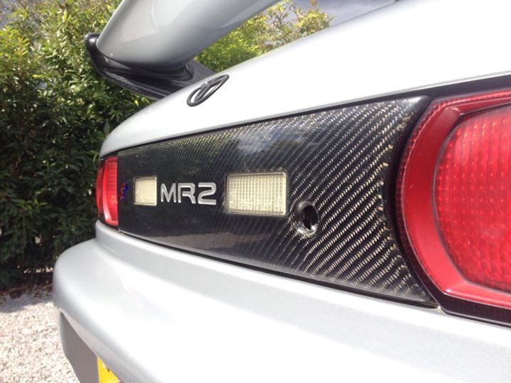 Kouki Carbon Fiber Rear Panel
