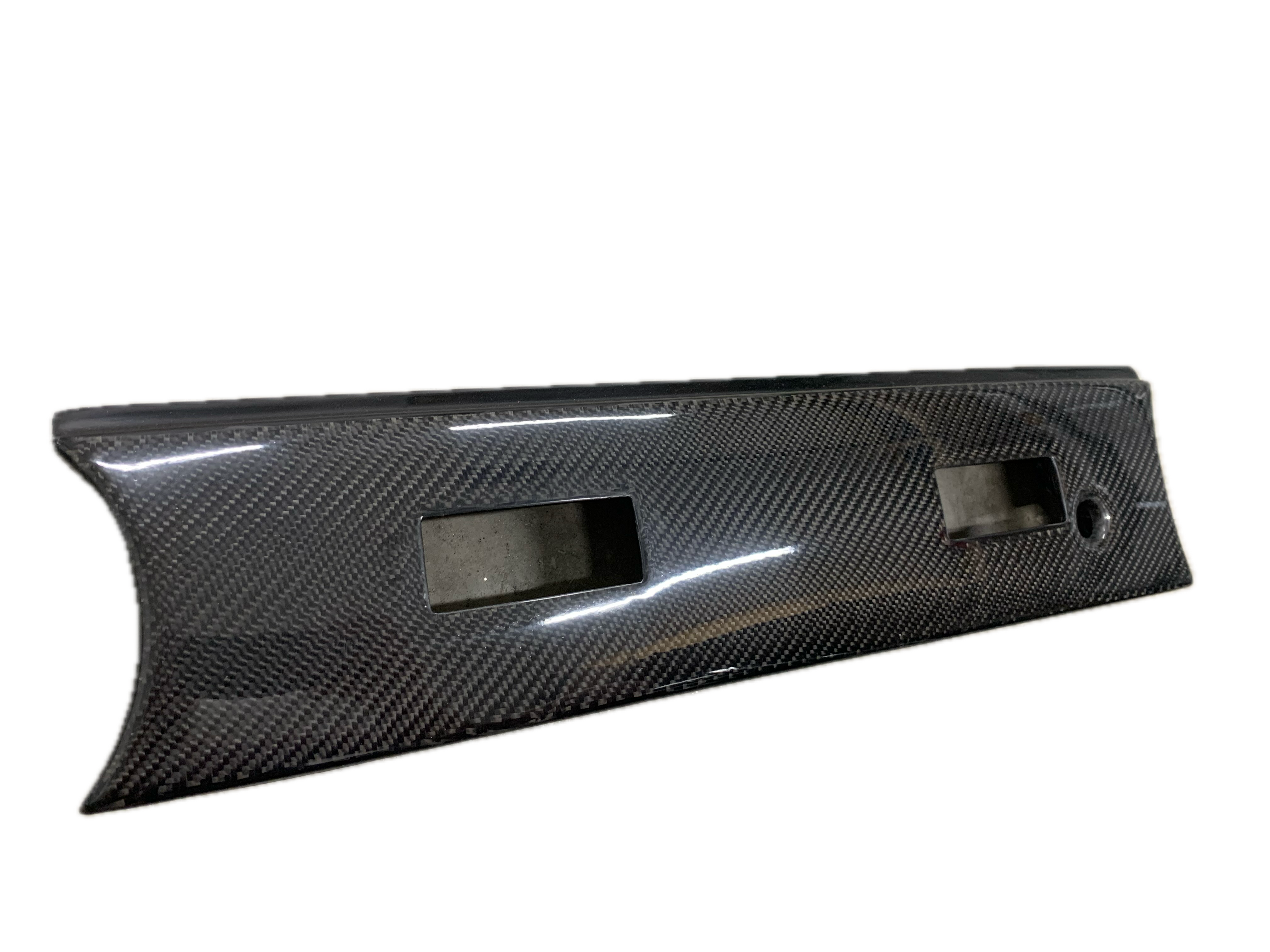Kouki Carbon Fiber Rear Panel