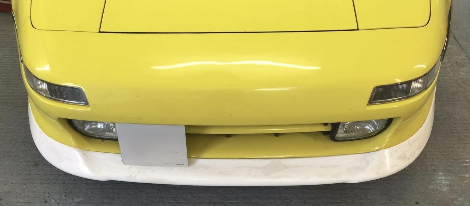 Fiberglass Greddy Style Front Lip 