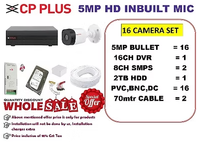 CP PLUS 5MP INBUILT MIC 16 CAMERA SET