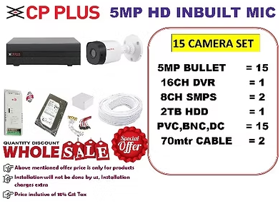 CP PLUS 5MP INBUILT MIC 15 CAMERA SET