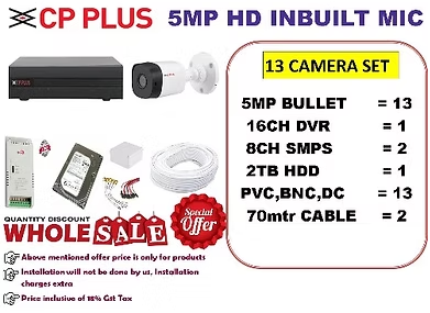 CP PLUS 5MP INBUILT MIC 13 CAMERA SET