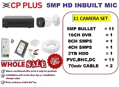 CP PLUS 5MP INBUILT MIC 11 CAMERA SET