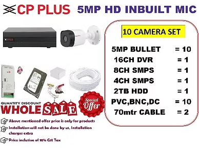 CP PLUS 5MP INBUILT MIC 10 CAMERA SET