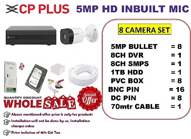 CP PLUS 5MP INBUILT MIC 8 CAMERA SET