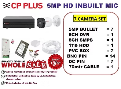 CP PLUS 5MP INBUILT MIC 7 CAMERA SET