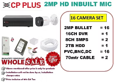 CP PLUS 2MP INBUILT MIC 16 CAMERA SET