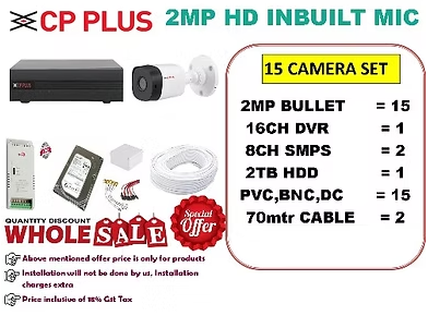CP PLUS 2MP INBUILT MIC 15 CAMERA SET