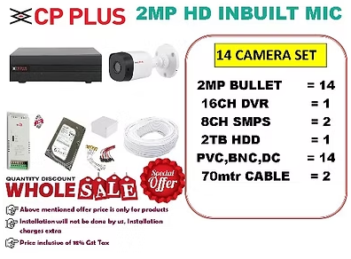 CP PLUS 2MP INBUILT MIC 14 CAMERA SET