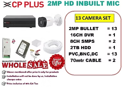 CP PLUS 2MP INBUILT MIC 13 CAMERA SET