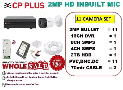 CP PLUS 2MP INBUILT MIC 11 CAMERA SET