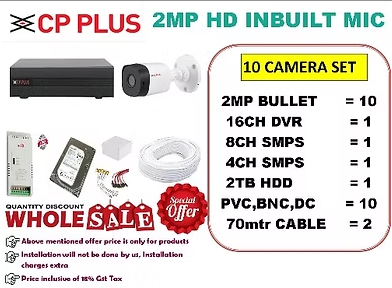 CP PLUS 2MP INBUILT MIC 10 CAMERA SET