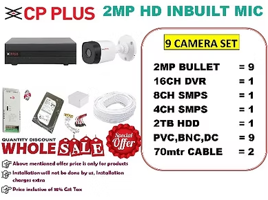 CP PLUS 2MP INBUILT MIC 9 CAMERA SET