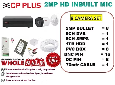    CP PLUS 2MP INBUILT MIC 8 CAMERA SET
