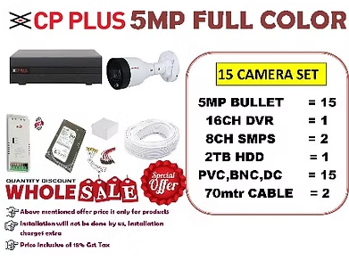 CP PLUS 5MP COLOR 15 SET CAMERA