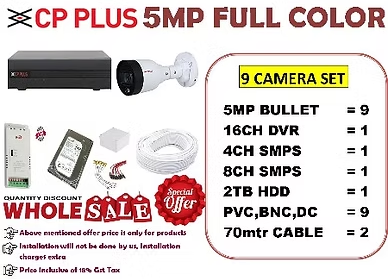 CP PLUS 5MP COLOR 9 SET CAMERA