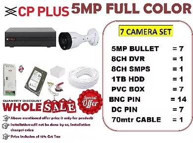 CP PLUS 5MP COLOR 7 SET CAMERA