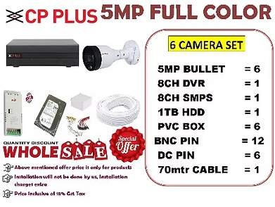 CP PLUS 5MP COLOR 6 SET CAMERA