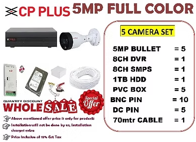 CP PLUS 5MP COLOR 5 SET CAMERA