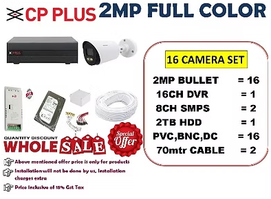 CP PLUS 2MP COLOR 16 SET CAMERA