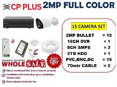    CP PLUS 2MP COLOR 15 SET CAMERA
