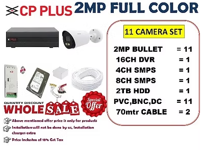    CP PLUS 2MP COLOR 11 SET CAMERA
