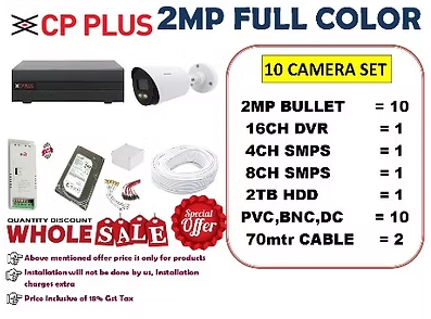 CP PLUS 2MP COLOR 10 SET CAMERA