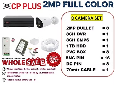 CP PLUS 2MP COLOR 8 SET CAMERA