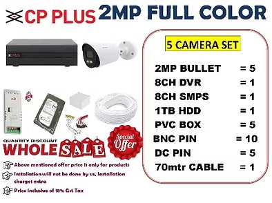 CP PLUS 2MP COLOR 5 SET CAMERA